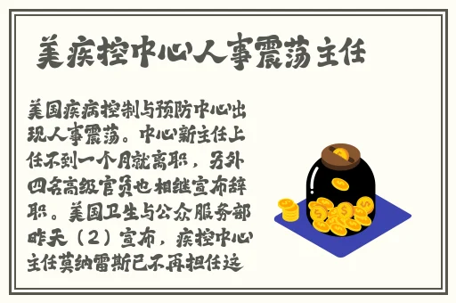 good在线观看